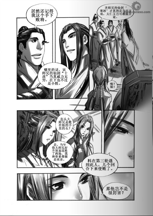 第40回