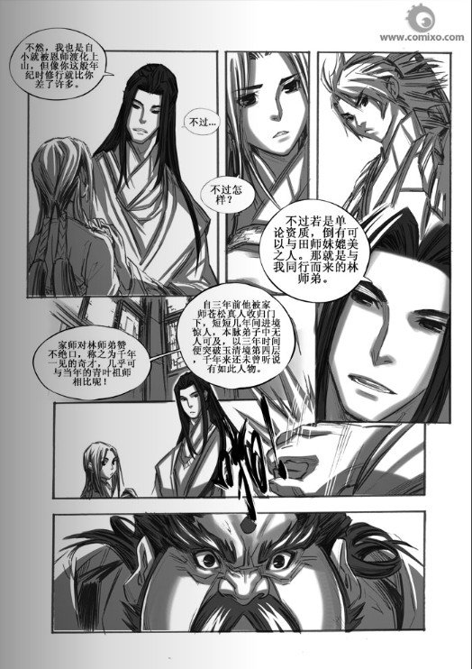第40回