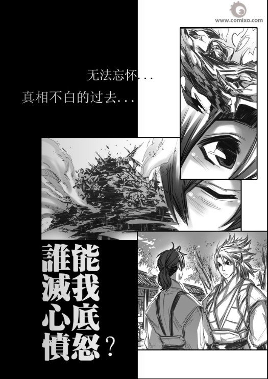第40回
