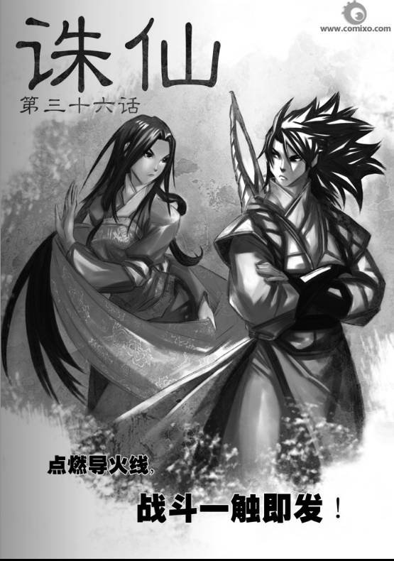 第40回