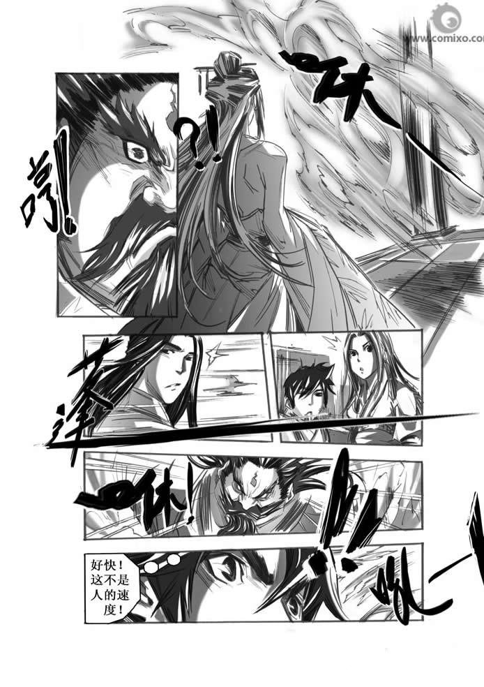 第40回