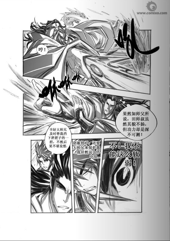 第40回