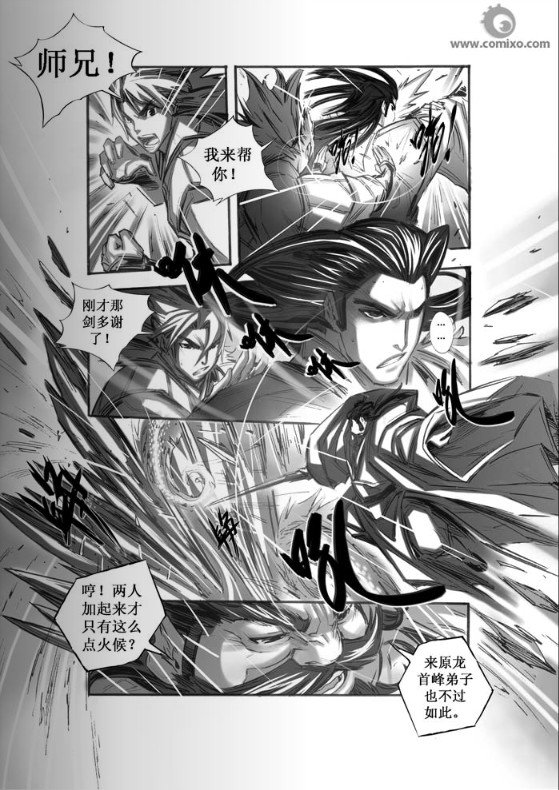 第40回