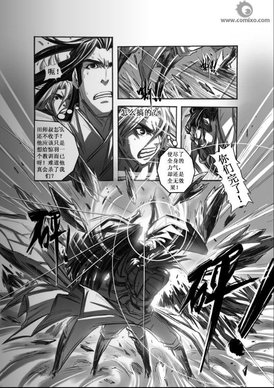第40回