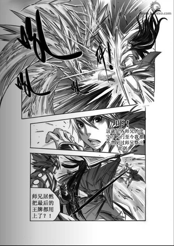 第40回