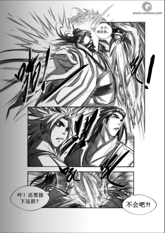 第40回