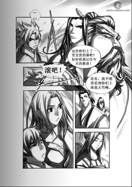 第40回