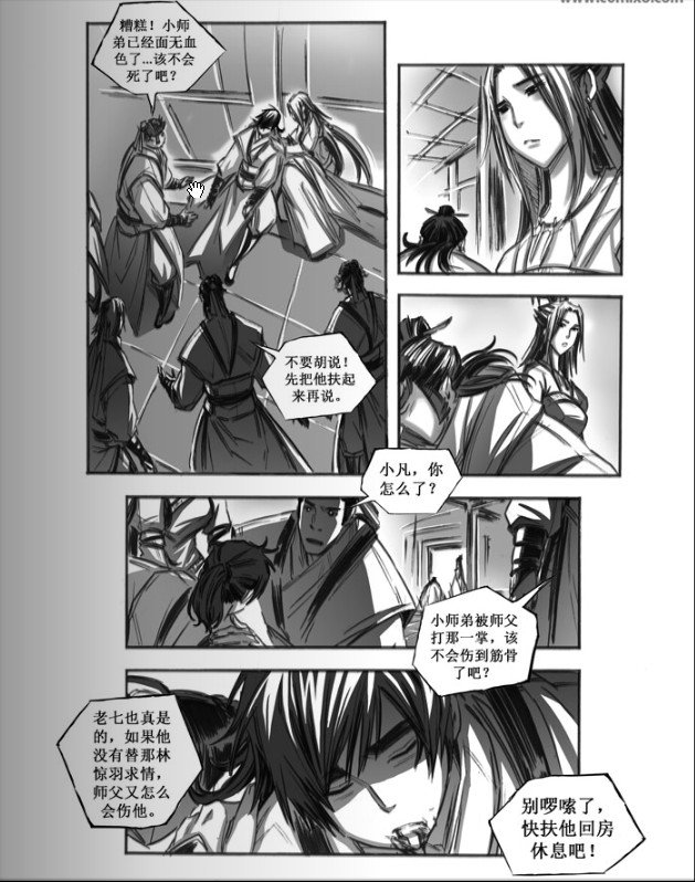 第40回