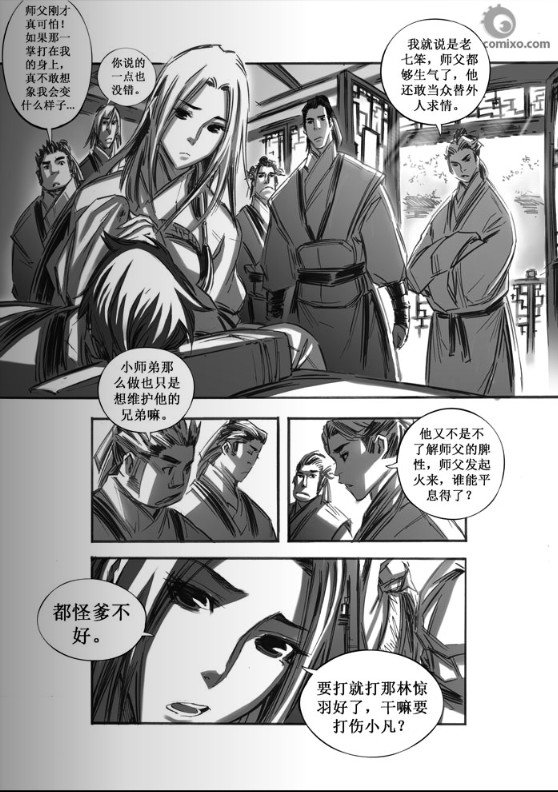 第40回