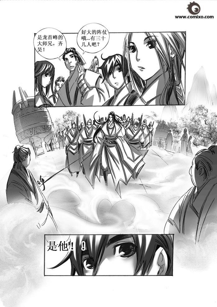 第49回