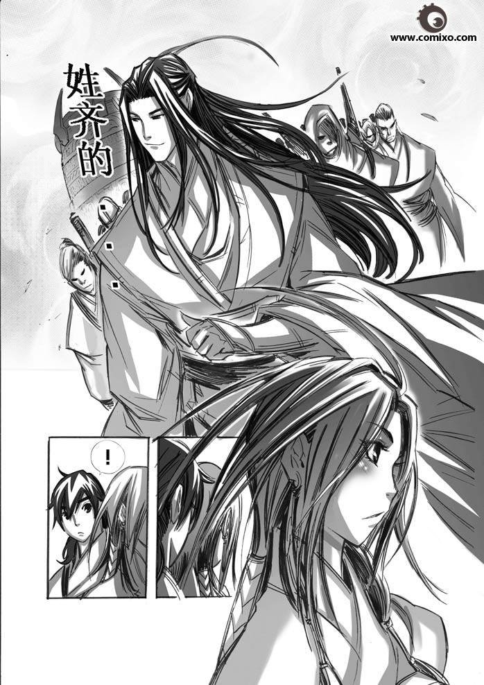 第49回