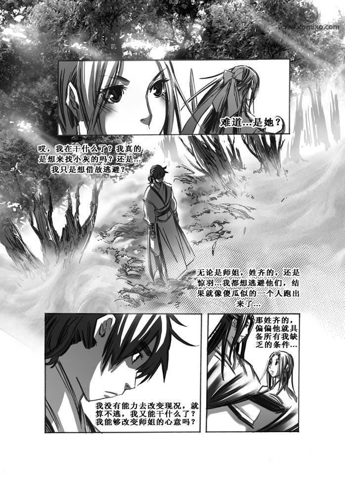 第50回