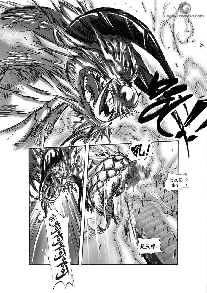 第52回