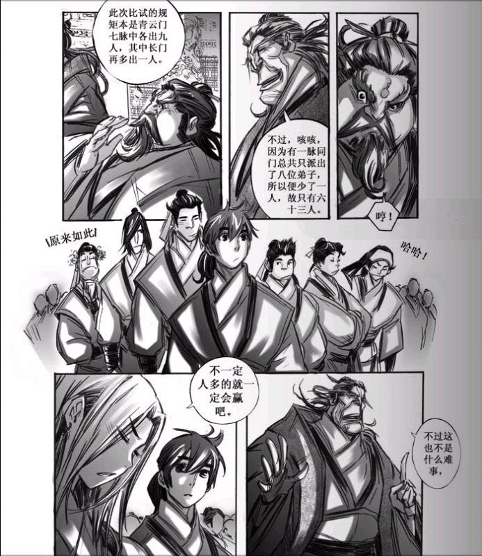 第55回