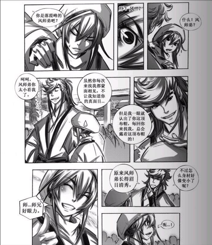 第55回