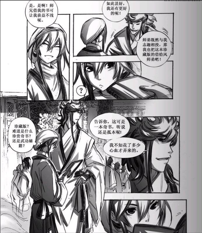 第55回