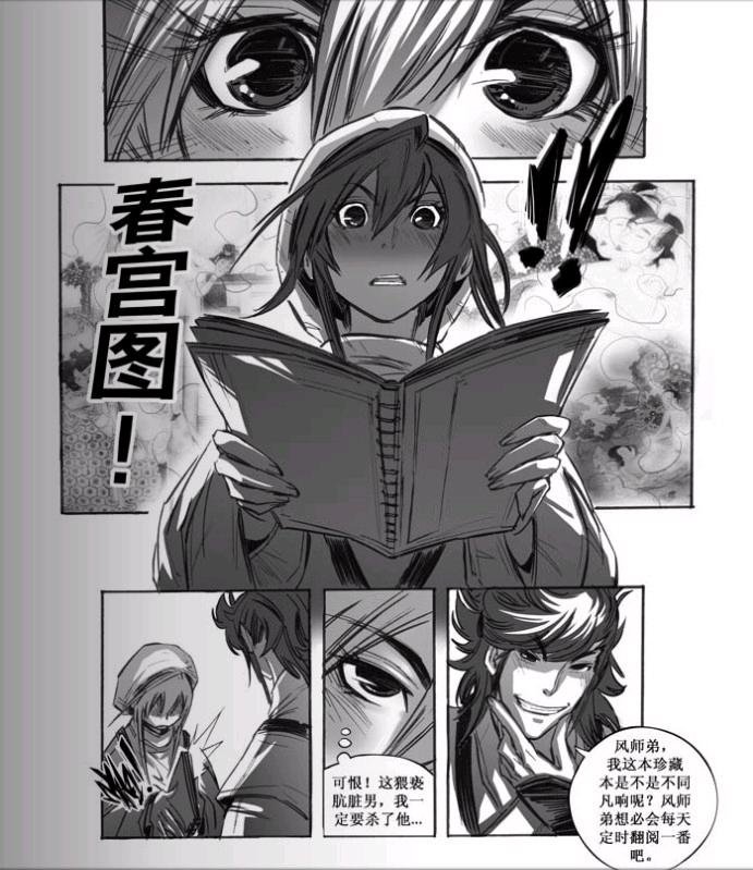 第55回