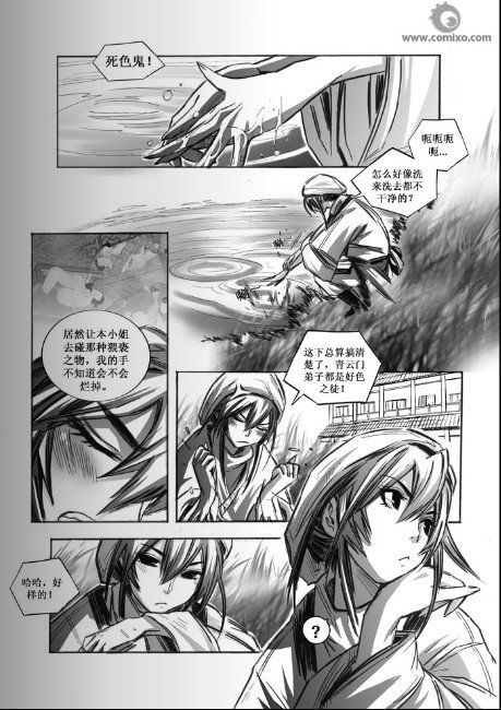 第57回