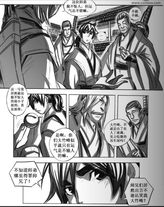 第57回