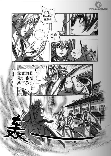 第57回