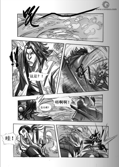 第57回