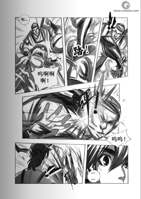 第57回