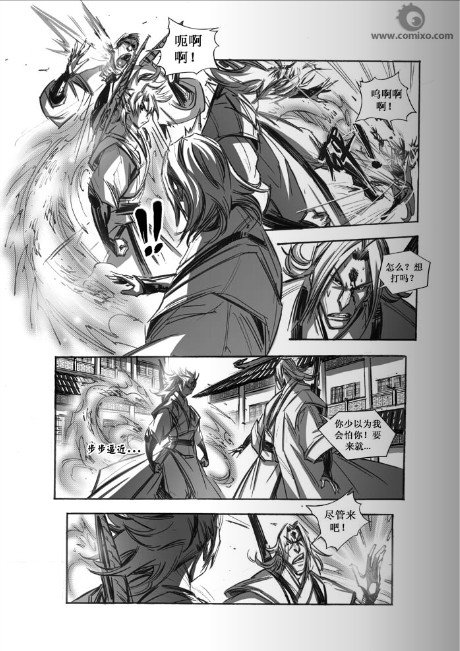 第58回