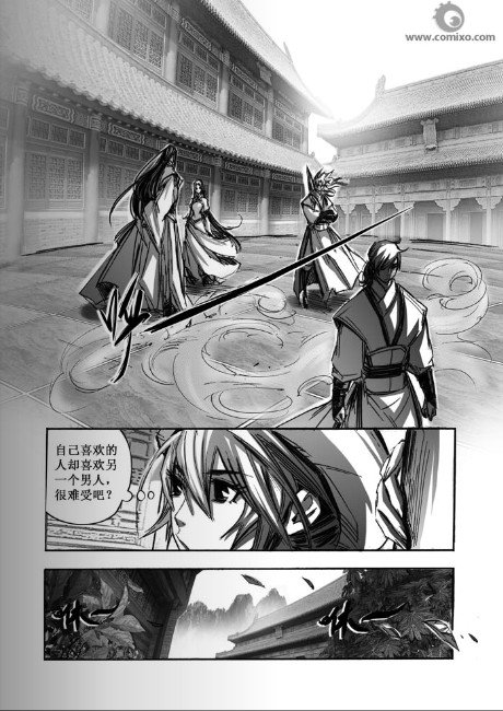 第58回