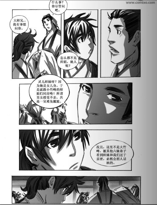 第59回