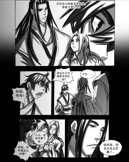 第59回