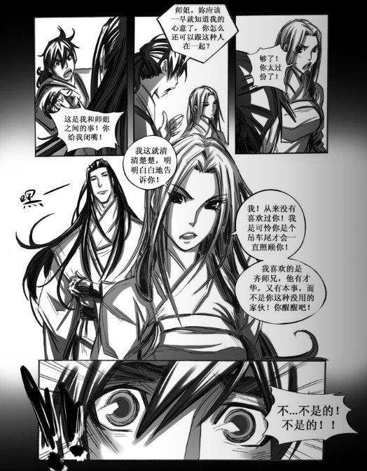 第59回