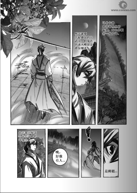 第60回