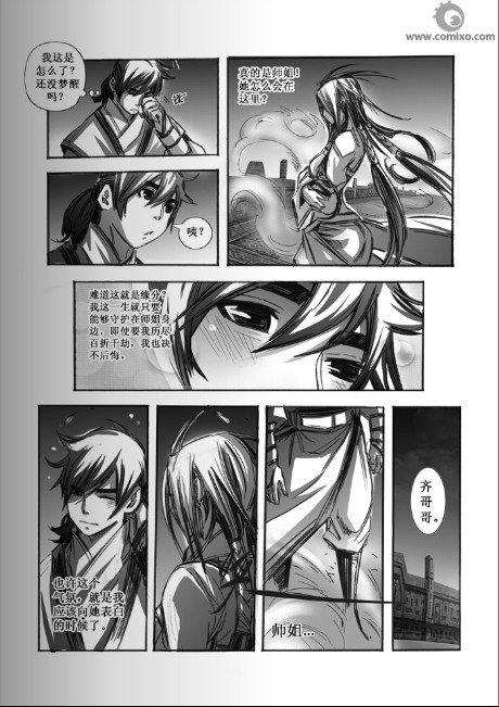 第60回