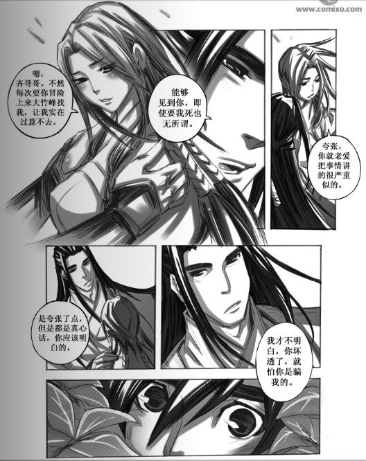第60回