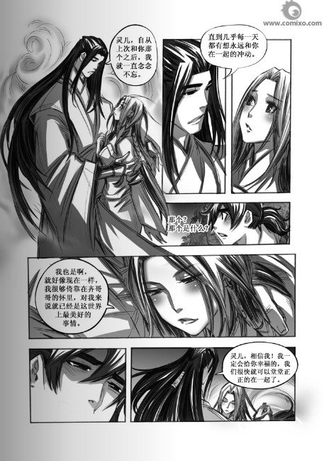 第60回
