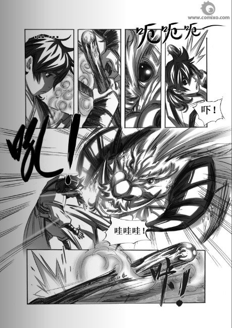 第60回