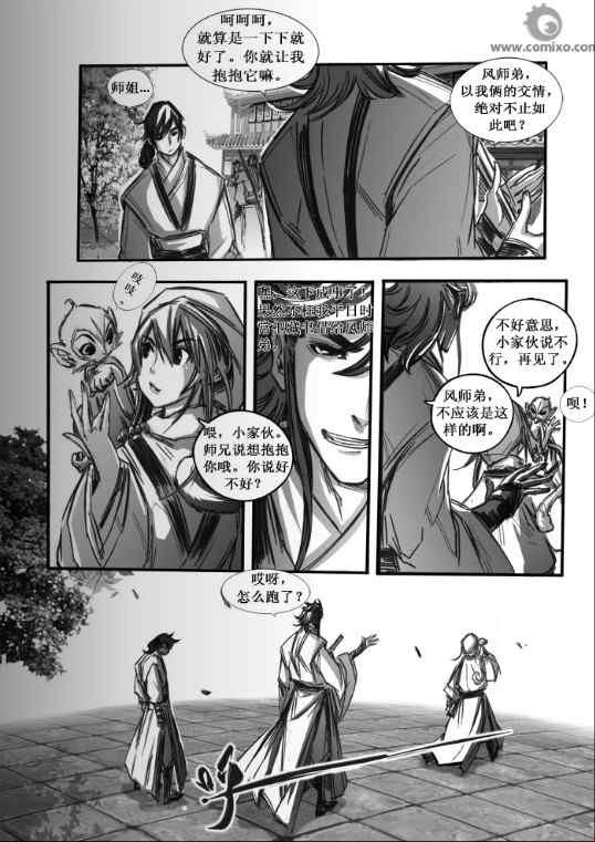 第62回