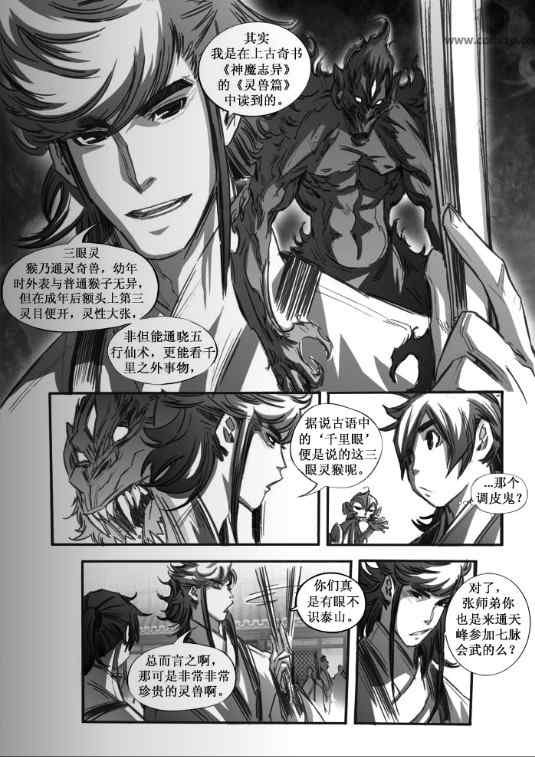 第62回