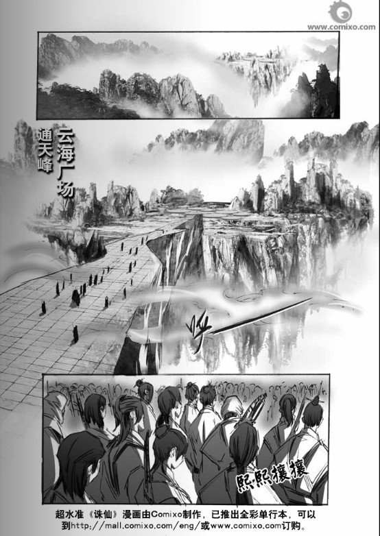 第63回