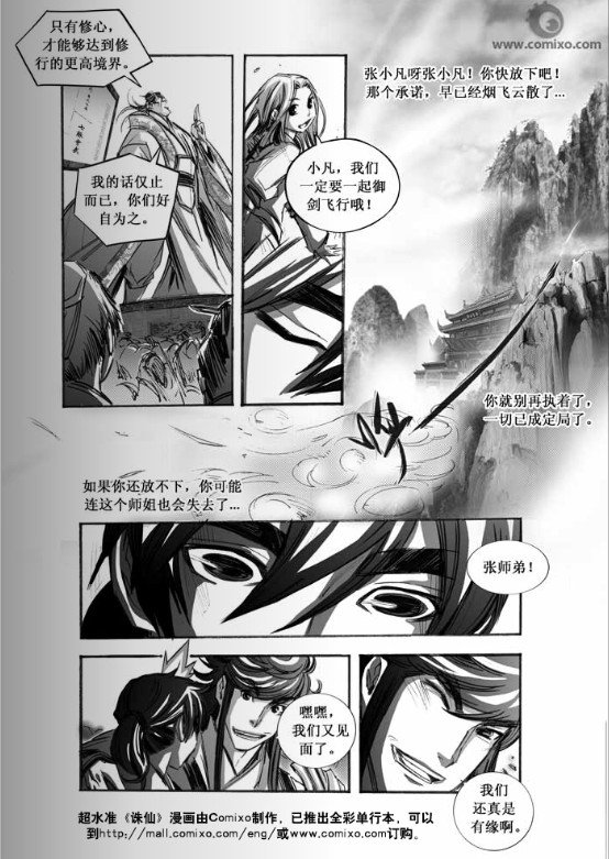 第63回