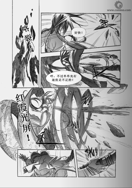 第64回