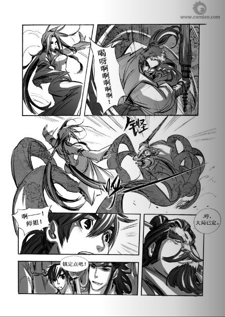第65回