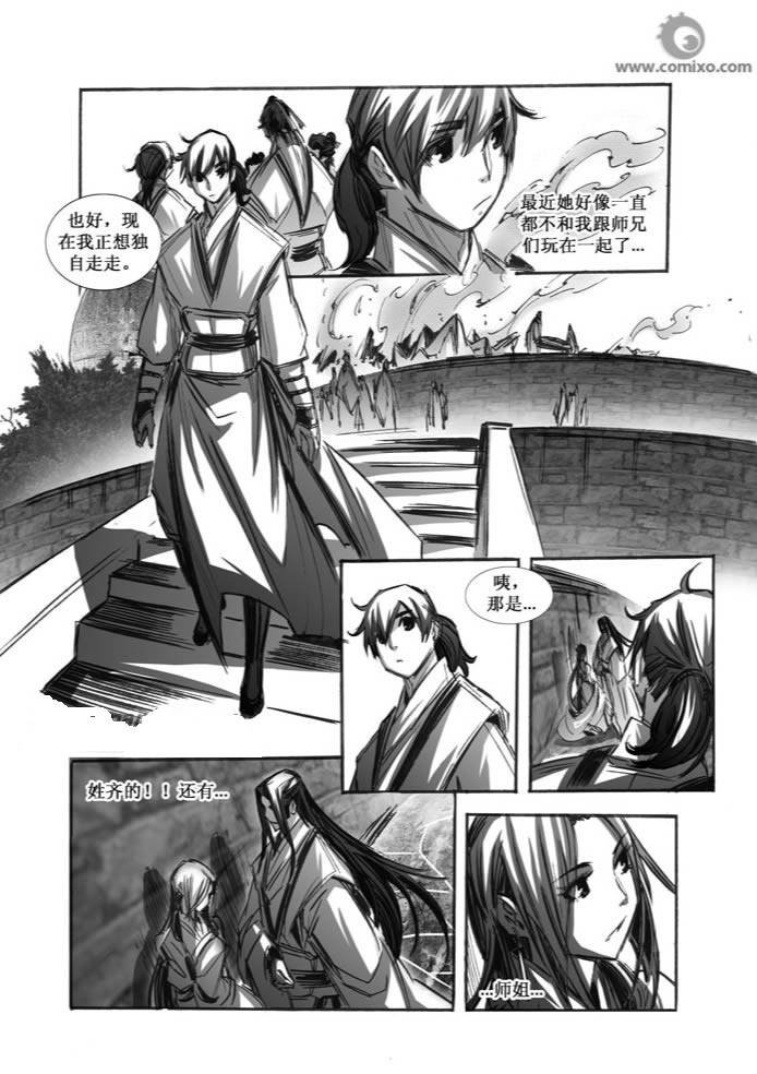 第66回