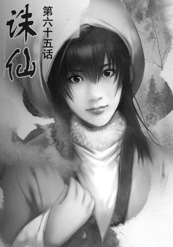 第67回