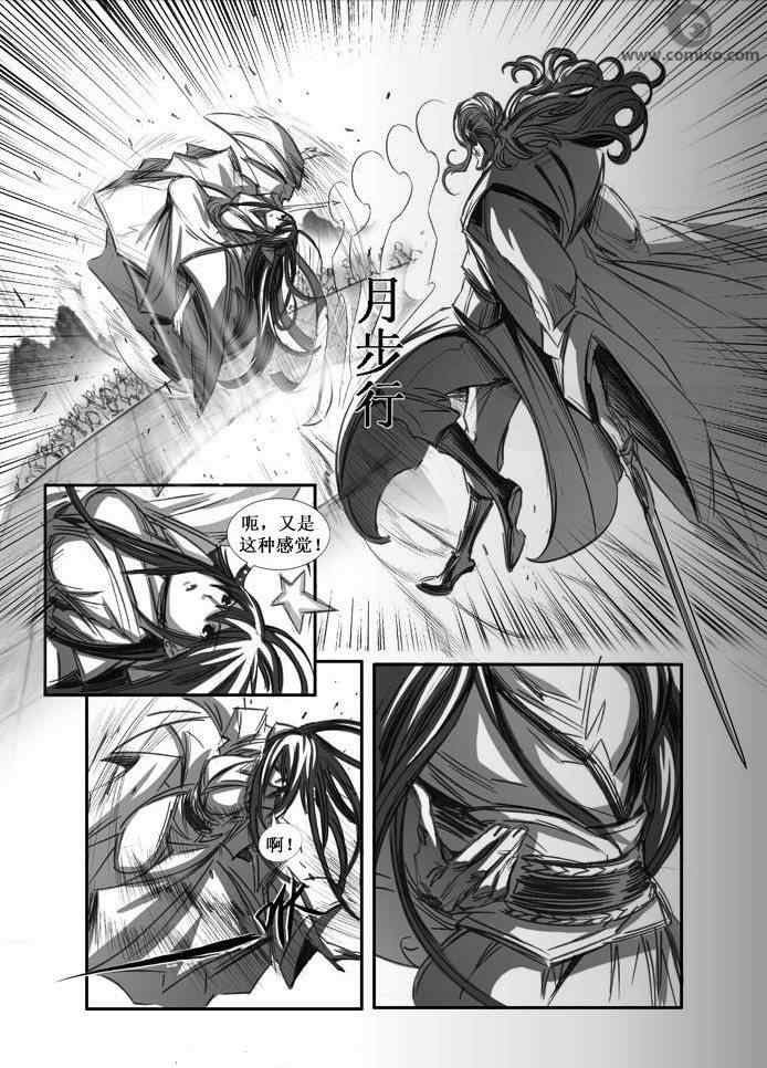 第69回