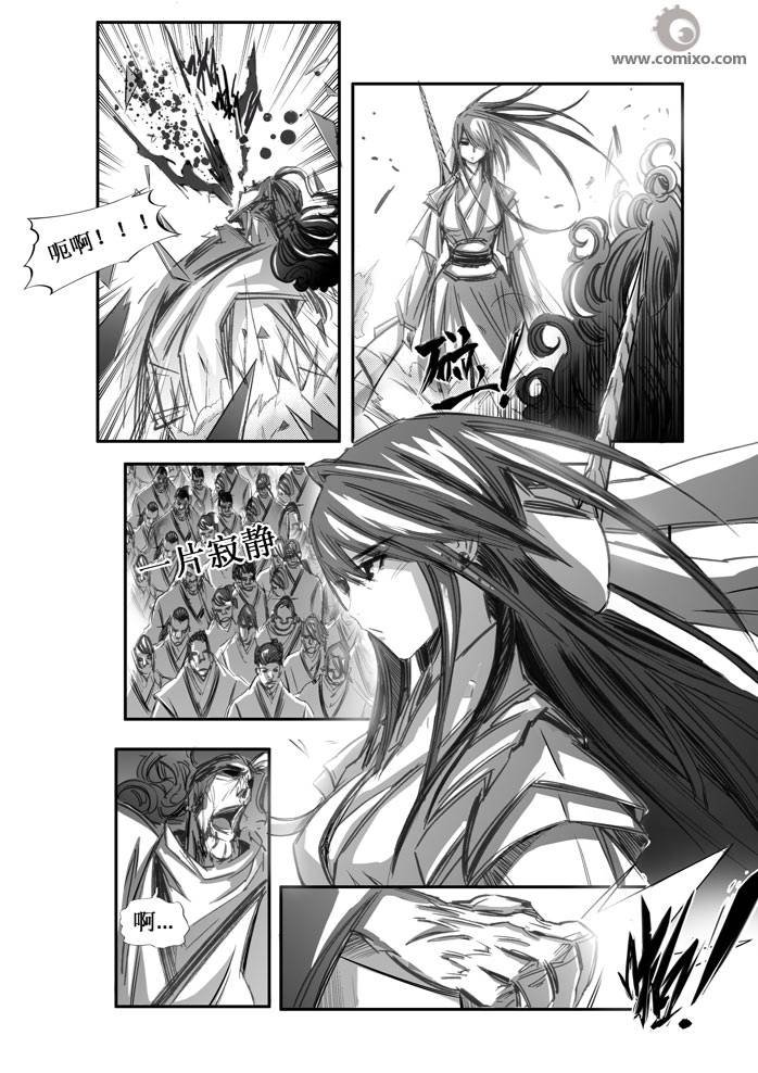 第72回