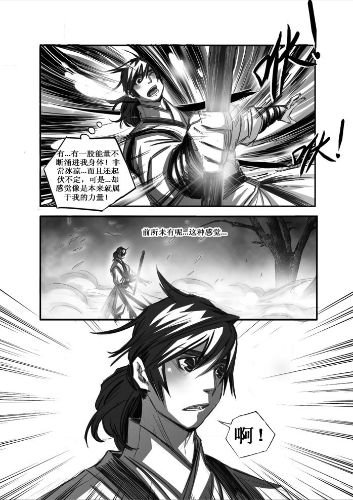 第90回