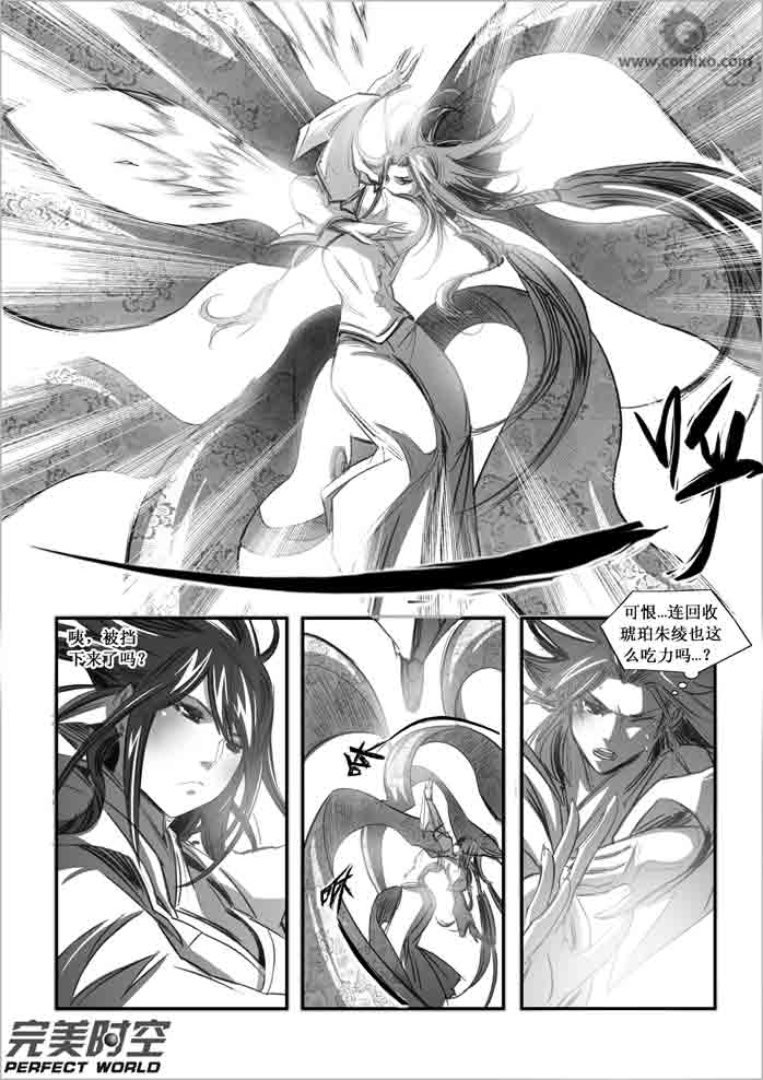 第101回