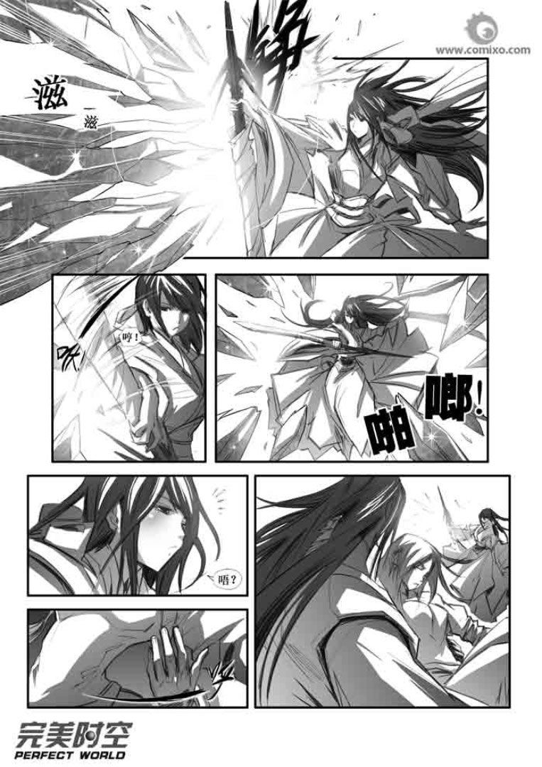 第102回