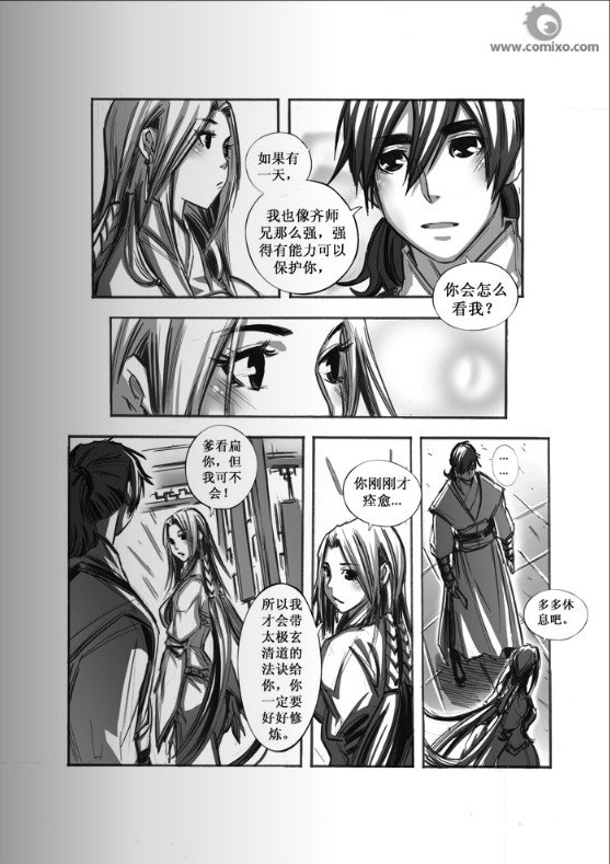 第43回